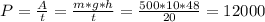 P=\frac{A}{t} =\frac{m*g*h}{t} =\frac{500*10*48}{20}=12000