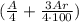 (\frac{A}{4} +\frac{3Ar}{4\cdot100} )