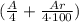 (\frac{A}{4} +\frac{Ar}{4\cdot100} )