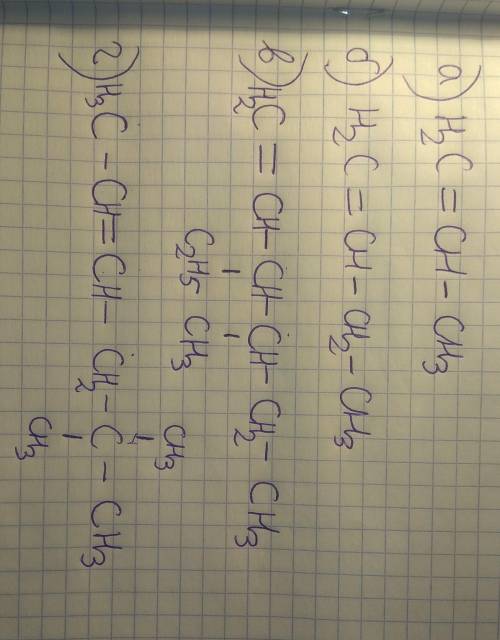 Напишите структурные формулы следующих алкенов: а) пропен, б) бутен-1, в) 4-метил-3-этилгексен-1, г)