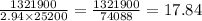 \frac{1321900}{2.94 \times 25200} = \frac{1321900}{74088} = 17.84 В