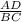 \frac{AD}{BC}