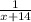 \frac{1}{x + 14}