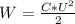 W=\frac{C*U^2}{2}