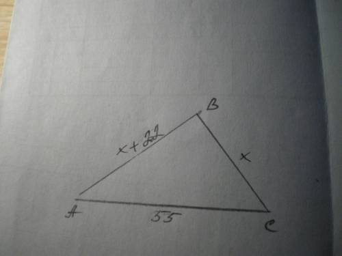 Периметр треугольника САВ равен 165 мм, одна из его сторон равна 55 мм. Вычисли две другие стороны т