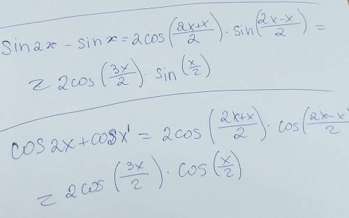 Sin 2 x - sin xcos 2 x + cos x'​