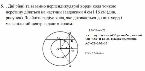 Всего 3 несложных задания( Если ответ будет на подобии: не знаю либо сам делай, тогда ЗАБАНЮ!)