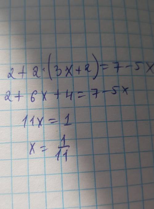 Реши уравнение: 2+2⋅(3⋅x+2)=7−5⋅x. (При необходимости, ответ округли до тысячных).