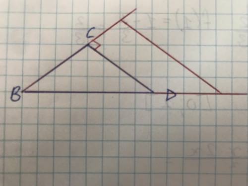 На рисунке изображен равнобедренный треугольникBCD Постройте фигуру, симметричную ему относи-тельно