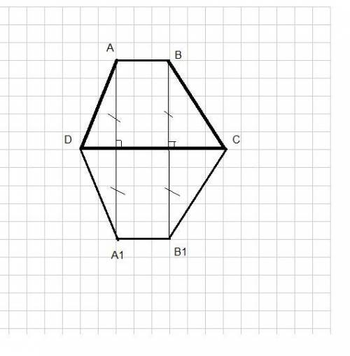 Дана трапеция АВСD. Построить фигуру, симметричную данной трапеции относительно основания CD.