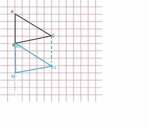 Начертите треугольник АВС. Постройте образ треугольника АВС при параллельном перемещении, которое пе