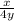 \frac{x}{4y}