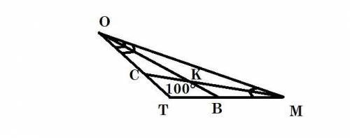 В треугольники TOM проведены биссектрисы MC и OB, которые пересекаются в точке K.Угол T равен 100 гр