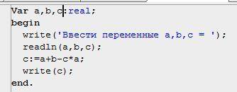 Написать программы для вычисления выражений: 1. a*b*c-(a+b+c); 2. b/c+c*a; 3. a+b-c*a; Значение пере