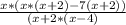 \frac{x*(x*(x+2)-7(x+2))}{(x+2*(x-4)}