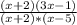 \frac{(x+2)(3x-1)}{(x+2)*(x-5)}