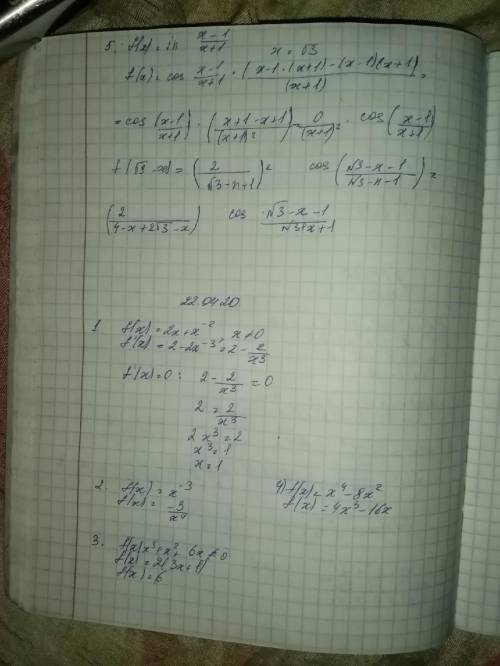 F(x)=2x+x-² f(x)=x-³f(x)=x³+x²+16f(x)=x⁴-8x²Исследовать следующие функции на монотонность и экстрему