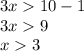 3x 10 - 1 \\ 3x 9 \\ x 3