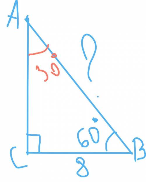 Втреугольнике АВС угол С равен 90 градусов,угол В равен 60 градусов ,СВ =8 см.Чему равна сторона АВ