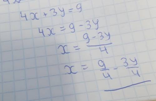 Реши уравнение относительно x 4x+3y=9
