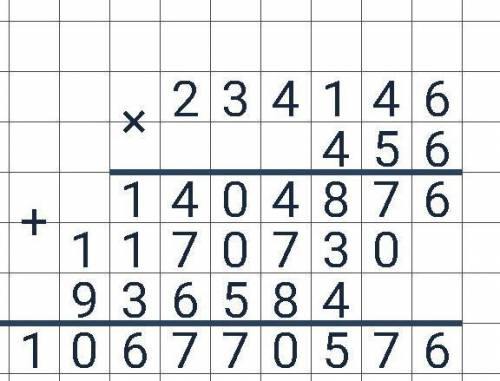 решите пример 234146 умножить я не была на уроке)​