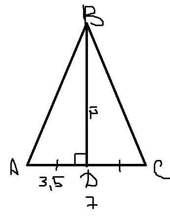 У рівнобедреному трикутнику основа 7 см а медіана проведена до основи 12 см знайдіть площу трикутник
