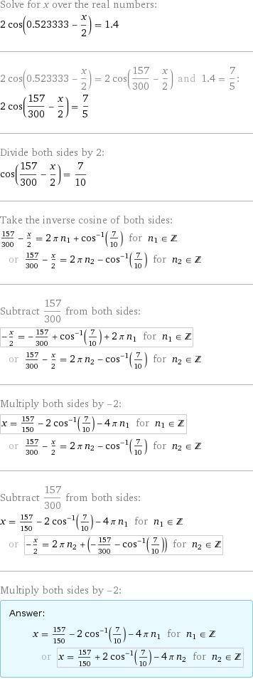 2cos (x/2 - П/6) = √2