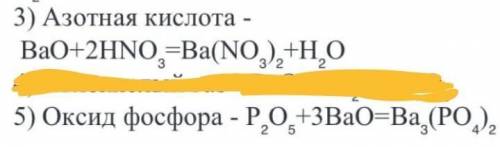 МАЛО ВРЕМЕНИ ОСТАЛОСЬ