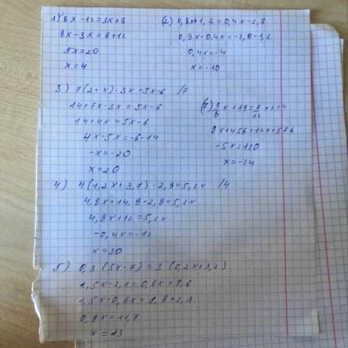 Реши уравнение: 1) 8х – 12 = 3х + 8 2) 0,8 х + 1,2 = 0,4х – 2,8 3) 7(2 + х) – 3х = 5х - 6 4) 4(1,2х