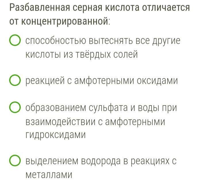 Решите задачу по технической механике. Решите задачу по технической механике.