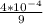 \frac{4*10^{-4} }{9}