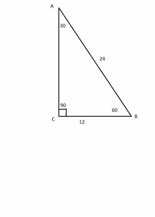 В прямоугольном треугольнике катет ВС равен 12 см. угол А равен 30 найдите гипотенузу АВ и угол В