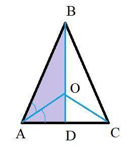 Дано: АВС-равнобедренный АС-основание окр(О;R)вписанная AB = 60, BD – высота, ВО : OD = 12 : 5, Найт