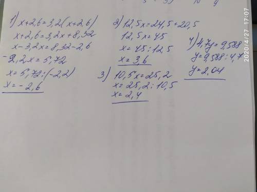 Надо решитьрешить уравнения 14,4/(х+2,6)=3,2 12,5х-20,5=24,5 91,8/х+86,7=100,2 9,3х+1,2х=25,2 5,9у-1