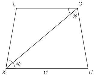 УМОЛЯЮ Длинное основание KH равнобедренной трапеции KLCH равно 11 см, короткое основание LC и боковы