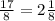 \\\frac{17}{8}=2\frac{1}{8}