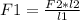 F1=\frac{F2*l2}{l1}