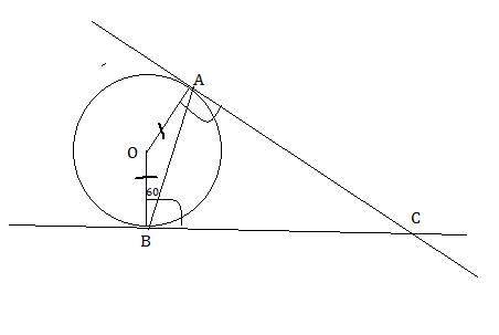 Две прямые касаются окружности с центром О в точках А и В и пересекаются в точке С. Найдите угол меж