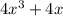 4x^{3}+4x