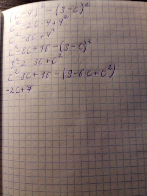 У выражение (c-4)^2-(3-c)^2