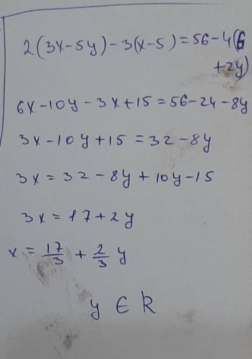 Розвяжіть систему рівнянь 5(x-2y)+33=2(4x-3)-2(3y-5) 2(3x-5y)-3(x-5)=56-4(6+2y)