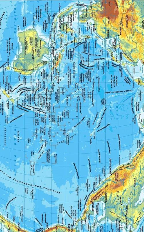 .Записати коротку характеристику географічного положення Тихого океану за планом:1) Положення віднос