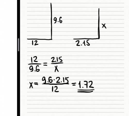 Высота дерева 9,6 м, а длина его тени 12,9 м. Найдите рост человека, если длина его тени, при этом ж