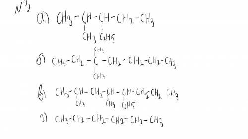 Задание 1. Вещество, формула которого, H3C—CH2 —CH2—CH—CH3 , имеет название: | CH3 А) 4-метилпентан;