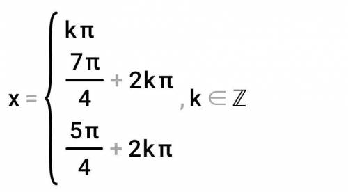 Решить уравнениеsin^2x - (-√2/2) sin x = 0