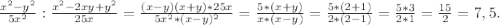 \frac{x^{2} -y^{2} }{5x^{2} } :\frac{x^{2}-2xy+y^{2} }{25x} =\frac{(x-y)(x+y)*25x}{5x^{2}*(x-y)^{2} } =\frac{5*(x+y)}{x*(x-y)} =\frac{5*(2+1)}{2*(2-1)}=\frac{5*3}{2*1}=\frac{15}{2} =7,5.