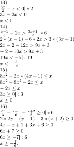 13)\\\frac{3x}{2}-x9x+3\\-2-10x9x+3\\19x