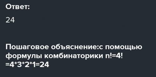 На столе лежат учебники по родному языку алгебре и геометрии и английскому языку малахат хочет сложи