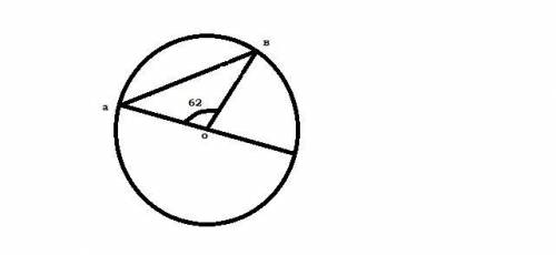 Если прямая АВ касается окружности с центром О в точке В, то угол АОВ равен : а) 38°, б) 52°, в) 62°