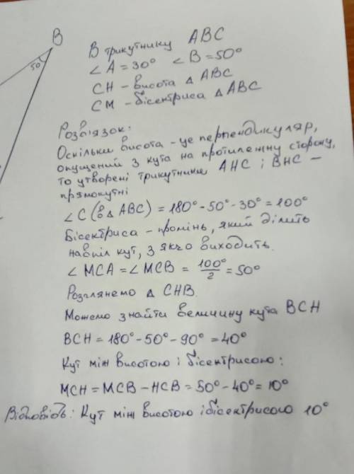 в до сьогодні І друзя до мене